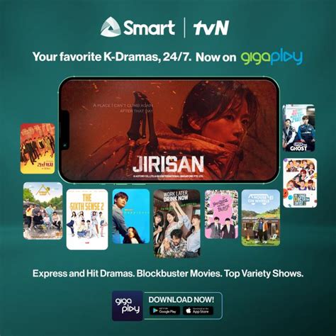 Revamped tvN Premium Channel now on Smart GigaPlay .